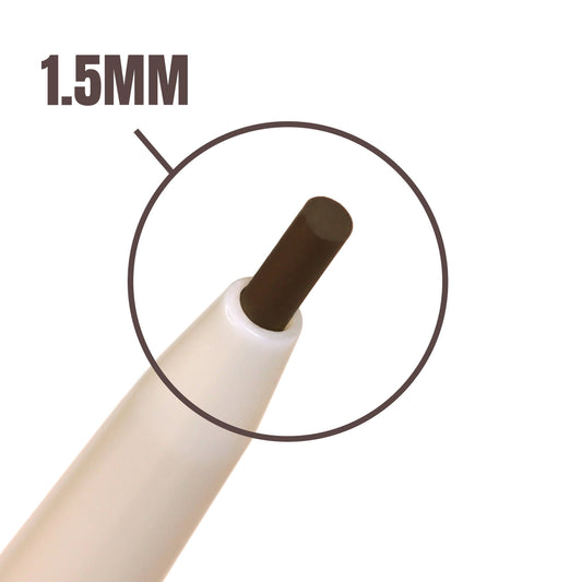 Precision Brow Pencil (007, Brunette)
